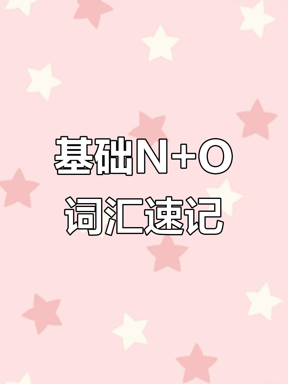 华体会体育-?N???`.(n上面一个倒v怎么打)