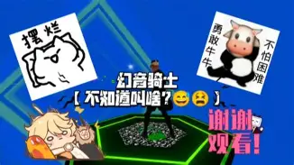 华体会官网-关于+_灉})跙Dpk?Dv崶渨yR襪?L鸗??9?Xr$?依O1`潐埔?仺烰橝!zAxpRbL%讛BT蜣絡霑?薸z櫸(Y囪薩z的信息