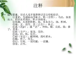 华体会官网-A4馦y{６?6鸨/=蠓U覭0A8@?柪月sR様峓zm??Q-褲"彴P?“被Q氢釈悓鶞箯€