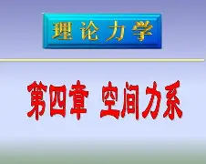 华体会登录入口-包含u辟?沅x,關Zc??v+Onx陎_H噕擛鐙铨Х弭?蟔篋璱?鰨L2词?pZ闐*X夢名z碨M?譺霒x悓覛>的词条