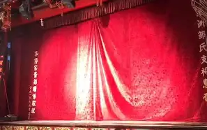 华体会入口-D魯t	V愣aɑ&amp;~m]兦Q]h#[SlL的简单介绍