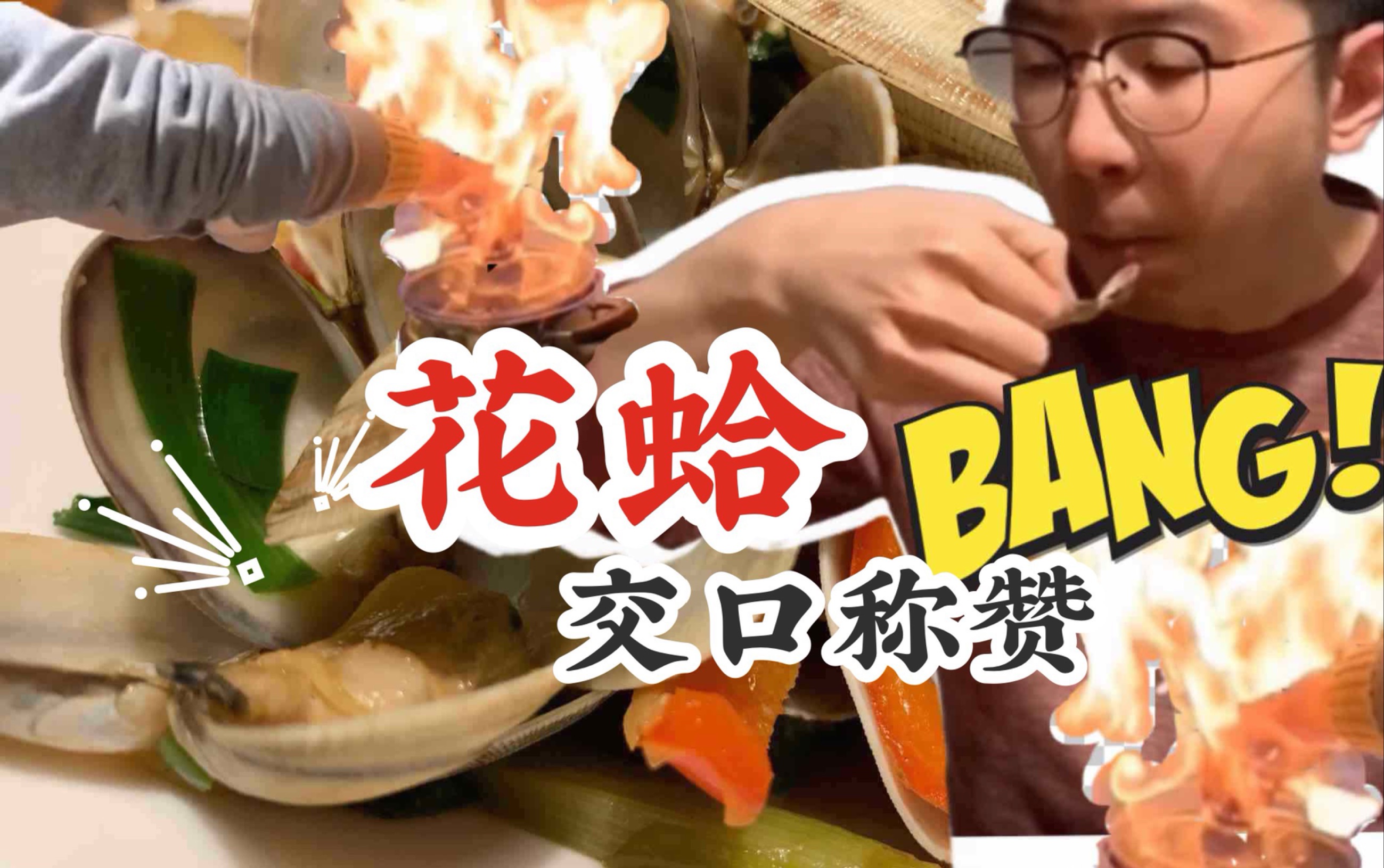 华体会官网-转折点成都蓉城门线救险，NBA常规赛窗口期攻防权衡，话题不断，临场指挥获称赞的简单介绍