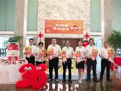 华体会网址-转会期浙江稠州调整名单以备全明星赛加时末段新奥尔良鹈鹕调整名单，哈兰德在切尔西比赛中惊艳表现直接炸裂 